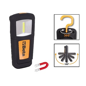 1838COB Compact rechargeable inspection lamp with ultra-brightness LED