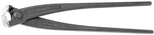 495A - Heavy-duty end nippers